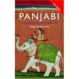 Colloquial Panjabi: The Complete Course for Beginners (Colloquial Series)
