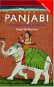 Colloquial Panjabi: A Complete Language Course (Colloquial Series)