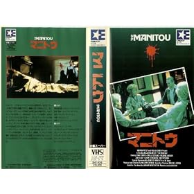 �}�j�g�E [VHS]