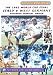 The 1982 World Cup Final - Italy Vs West Germany [DVD]