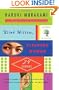 Blind Willow, Sleeping Woman (Vintage International)