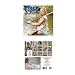 Girls Fly Fishing 2009 Calendar