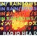 In Rainbows