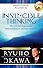 Invincible Thinking: Spiritual Strategies to Turn Defeat into Success