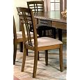 Set of 2 Dining Chairs with Lattice Design Rich Walnut Finish