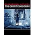 Paranormal Activity: The Ghost Dimension