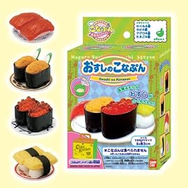 こなぷん おすしのこなぷん