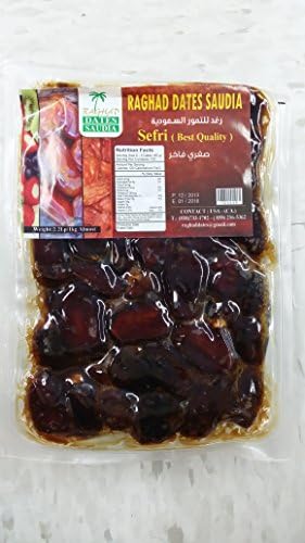 Raghad Dates Saudia 2.2 lb
