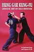 Hung Gar Kung-Fu