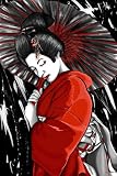 Art Poster Print Geisha Asian Art: Modern Contemporary Painting. 40w x 60h