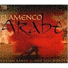 Flamenco Arabe 2