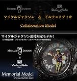 マイケル ジャクソン ×Dolce Medio 世界 限定 追悼 モデル MJDM1001の画像