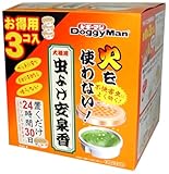 虫よけ安泉香 お徳用3個入