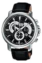 Casio Herrenarmbanduhr Edifice BEM-506L-1AVEF