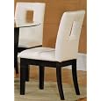 Set of 2 Dining Chairs with Cutout Design in Ivory Bycast