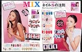 NAIL VENUS (�ͥ���������ʥ�) 2011ǯ 04��� [����]
