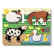 Melissa & Doug WOODEN TOUCH AND FEEL PUZZLE - FARM ANIMALS