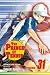 Search : The Prince of Tennis, Volume 31