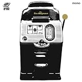 オートバイと皮ジャンパーとカレー【初回生産限定盤】CD+ボーナスCD