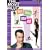 ���ׂĂ����Ȃ��� [DVD]