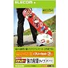 手作りステッカー(ホワイト) EDT-STSW