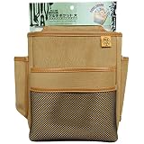H&H CAMEL マルチポケット 大 KCS-109 527039
