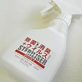 Product Details