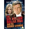 Return Of The Six Million Dollar Man And The Bionic Woman [DVD]