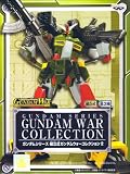 Gundam War Series Collection: Command Gundam