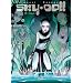 Sky Doll, Tome 2 : Aqua