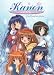 Kanon: The Complete Series
