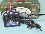 from GizzmoHeaven R/C 4CH Apache AH-64 Helicopter