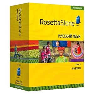 Rosetta Stone Homeschool Russian Level 1 including Audio Companion