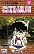Detektiv Conan 12