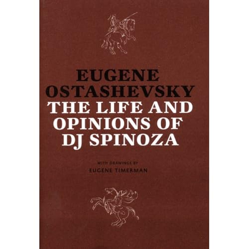 DJ Spinoza