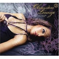 Obsession Lounge 2-Compiled By DJ Jondal