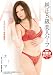 ����S�����ͥϡ��� ���� [DVD]