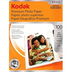 HP Q7854A Advanced Glossy Paper 100 Sheet 8.5in x 11in