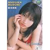 IDOL PRIMERA ��ؖ��� La Bonita [DVD]