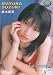 IDOL PRIMERA 鈴木繭果 La Bonita [DVD]