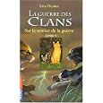 D�tails sur le produit