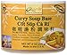 Quoc Viet Foods - Curry Soup Base 8oz Cot Sup Ca Ri Brand