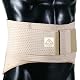 Buy ITA-MED  Elastic Duo, Adjustable Back Support, Medium Support, Small, Beige Top Quality