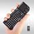 2.4GHz Tiny Wireless Keyboard (Built-in TouchPad/Laser Pointer) - Black