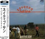 検索 : サバンナ・ホットライン