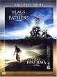 Flags of our Fathers  - Letters from Iwo Jima (Collector's Edition) (3 DVDs)