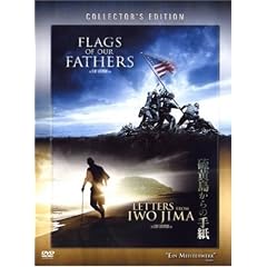 Flags of our Fathers  - Letters from Iwo Jima (Collector's Edition) (3 DVDs)