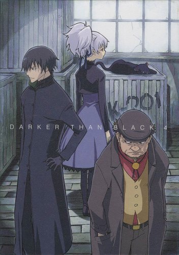 DARKER THAN BLACK