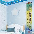 Home Decor Mural Art Wall Paper Stickers -Growing up KJ-02