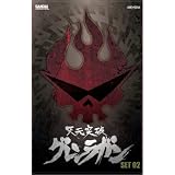 Gurren Lagann Pt2by Katsuyuki Konishi